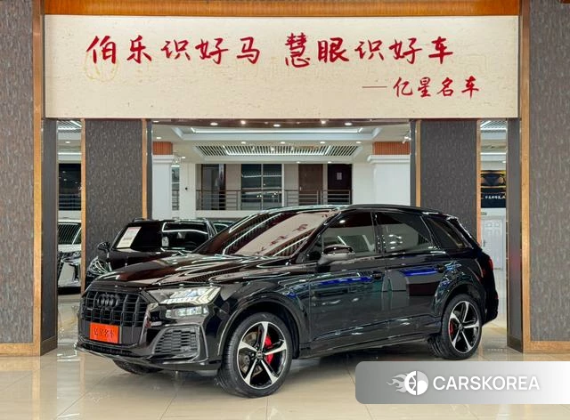 Audi Q7 id 3919240 из Китая 11