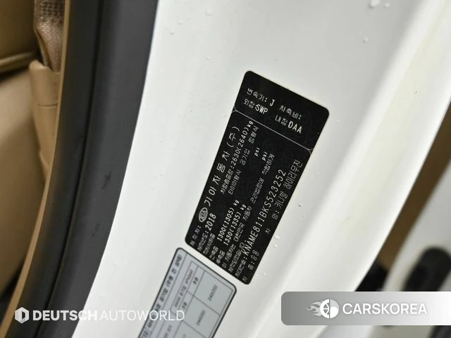 Kia The New Carnival id 3955682 из Кореи 11