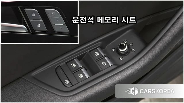 Audi A4 (B9) id 4594292 из Кореи 11