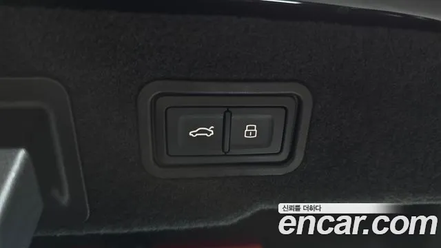 Audi A8 (D5) id 2800139 из Кореи 11