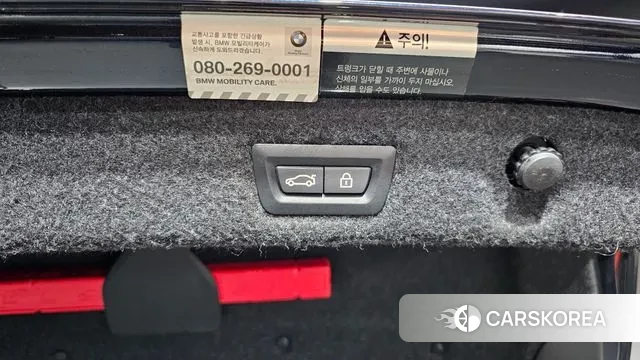 BMW 5 Series (G30) id 3464008 из Кореи 11