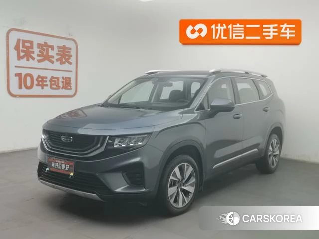Geely Automobile Haoyue id 4210188 из Китая 11