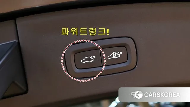 Polestar Polestar 2 id 3502995 из Кореи 11