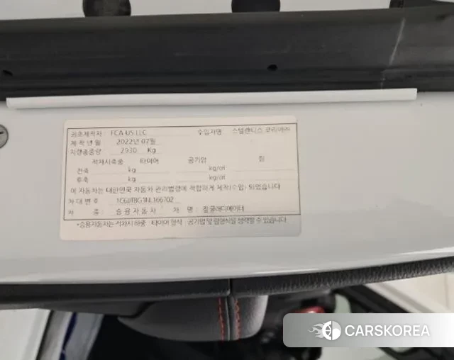 Jeep Gladiator (JT) id 3596837 из Кореи 11