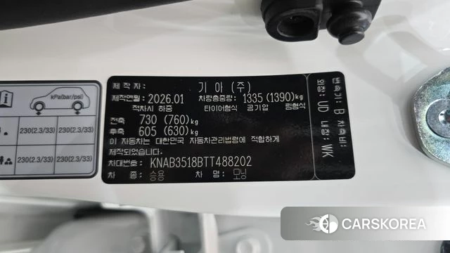 Kia The New Morning (JA) id 4559953 из Кореи 11