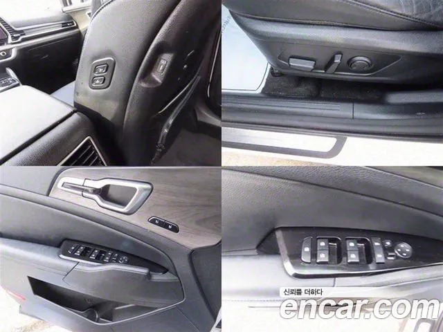 Kia Sportage 5th Generation Hybrid id 2677680 из Кореи 11