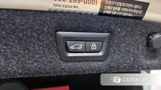 BMW 5 Series (G30) id 3036761 из Кореи 11