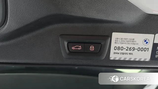 BMW X5 (G05) id 3321774 из Кореи 11