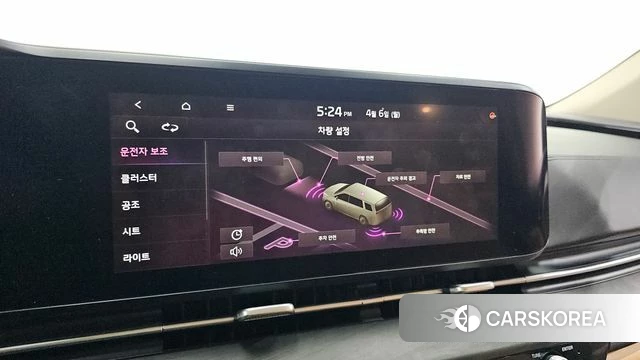 Kia Carnival 4th generation id 3892904 из Кореи 11