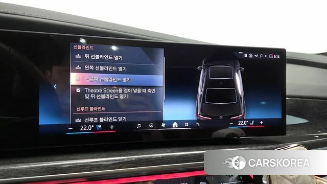 BMW i7 (G70) id 4474301 из Кореи 11