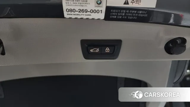 BMW 4 Series (F32) id 3772659 из Кореи 11