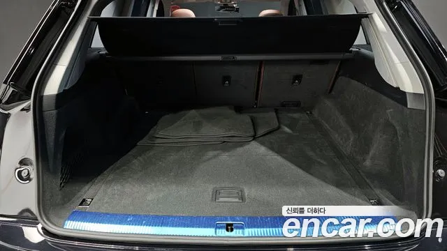 Audi Q7 (4M) id 2818546 из Кореи 11