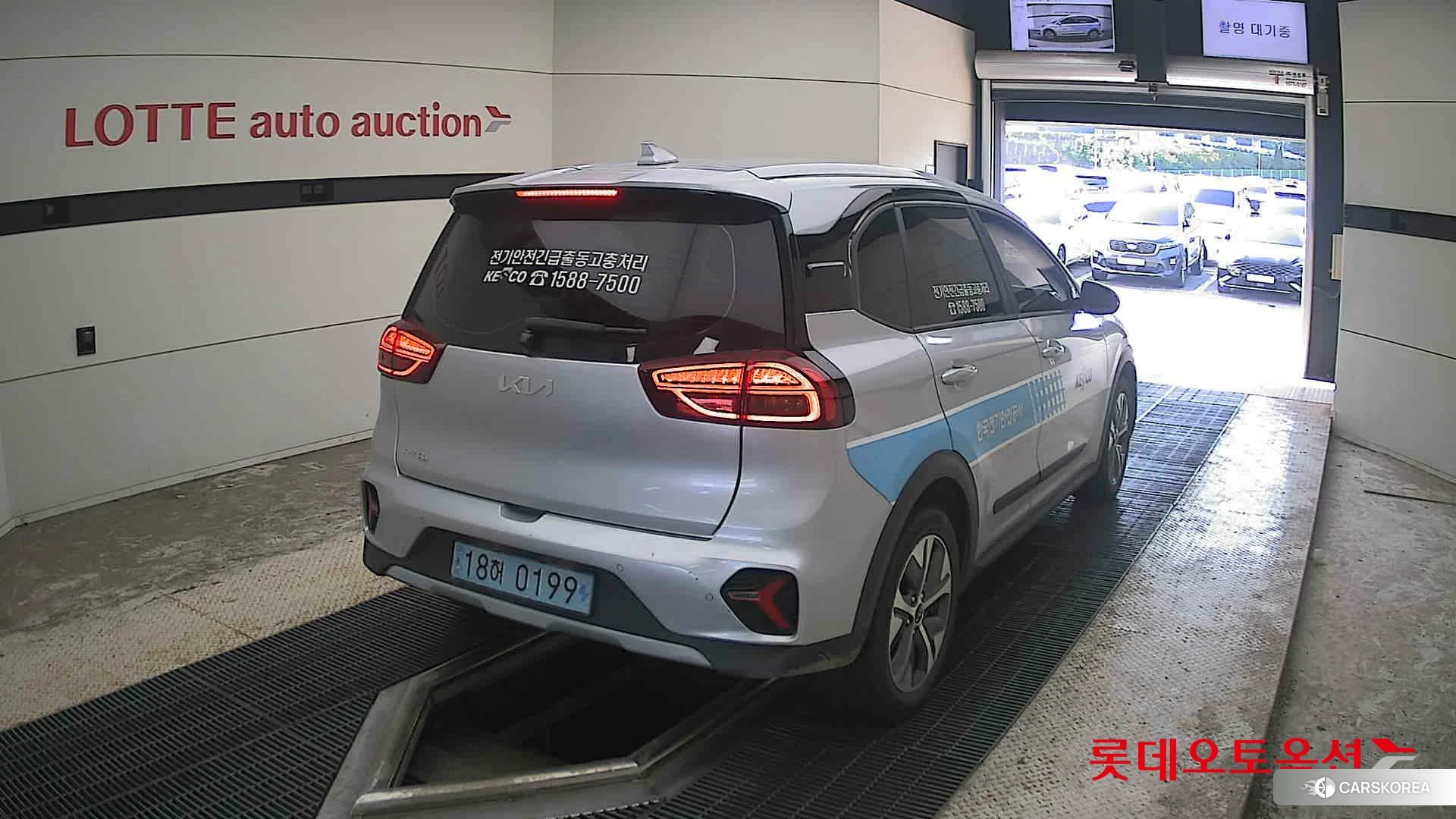 Kia Niro Plus id 4674189 из Кореи 11