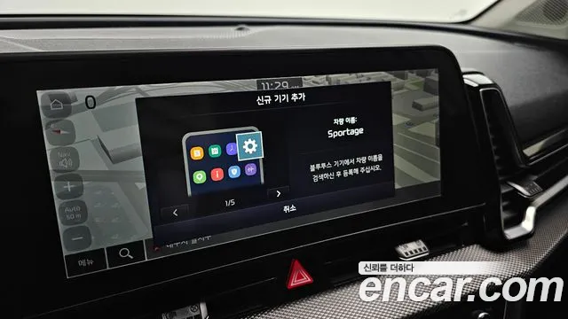 Kia Sportage 5th Generation id 2716889 из Кореи 11