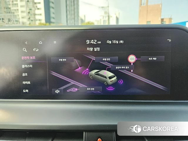 Kia The New Seltos id 3963503 из Кореи 11