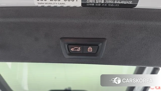 BMW X6 (G06) id 3468295 из Кореи 11