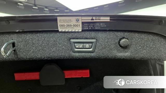 BMW 5 Series (G30) id 3800901 из Кореи 11