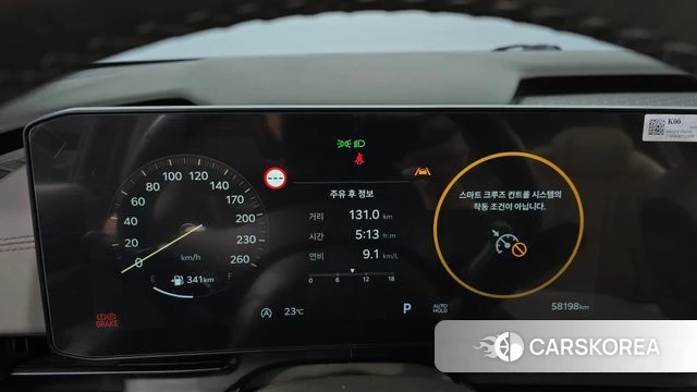 Kia The New Carnival 4th Generation id 4493888 из Кореи 11