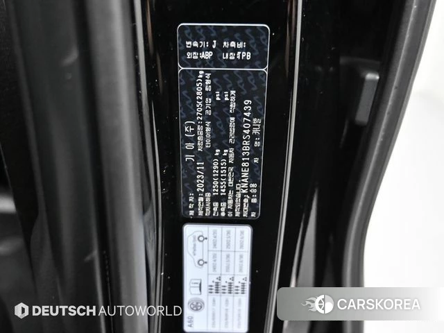 Kia The New Carnival 4th Generation id 4474737 из Кореи 11