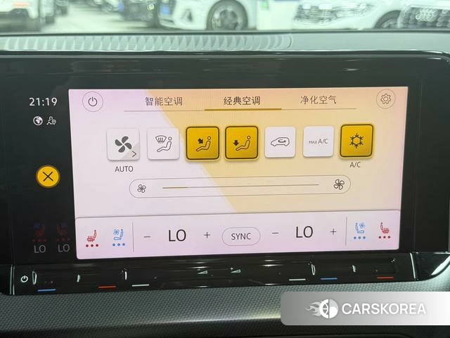 Volkswagen Lingdu id 4380598 из Китая 11