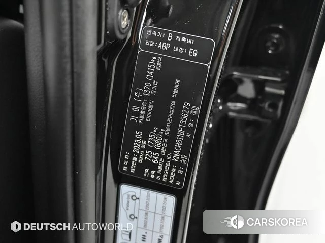 Kia The New Kia Ray id 3982034 из Кореи 11