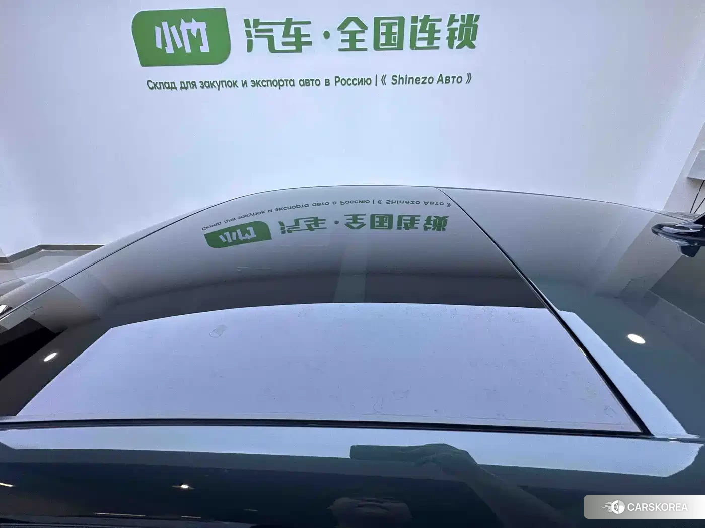 Audi A3 id 4679537 из Китая 11
