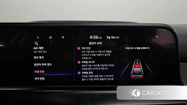 Kia The New Seltos id 4783855 из Кореи 11