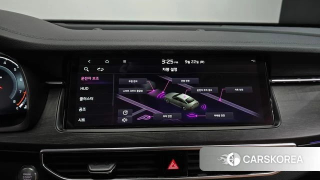Kia K7 Premier id 4900056 из Кореи 11