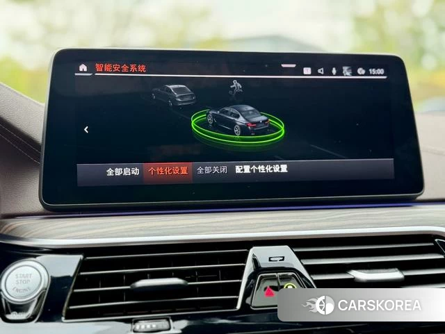 BMW 5 series id 4277039 из Китая 11