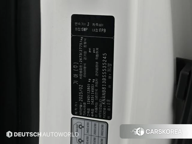 Kia The New Carnival 4th Generation id 4194145 из Кореи 11