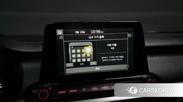 Kia Come New K3 id 3766134 из Кореи 11