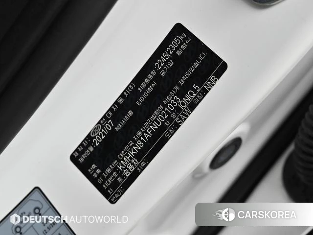 Hyundai Ionic 5 id 4283273 из Кореи 11