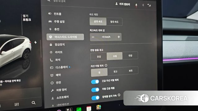 Tesla Model Y id 4571447 из Кореи 11