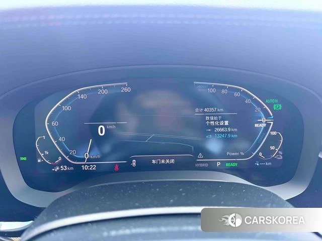 BMW 5 series PHEV id 4273797 из Китая 11