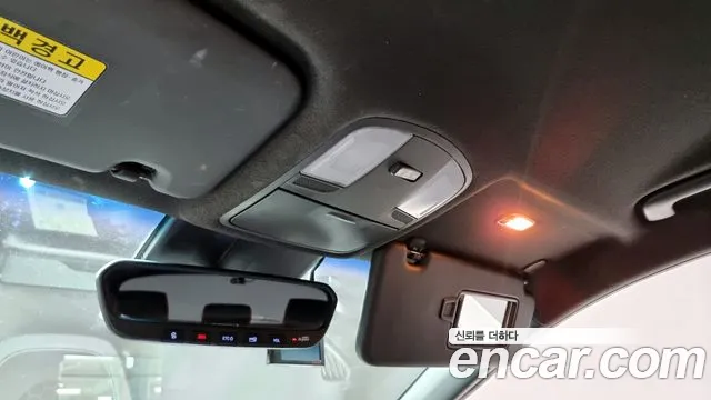 Hyundai Kona id 2718721 из Кореи 11