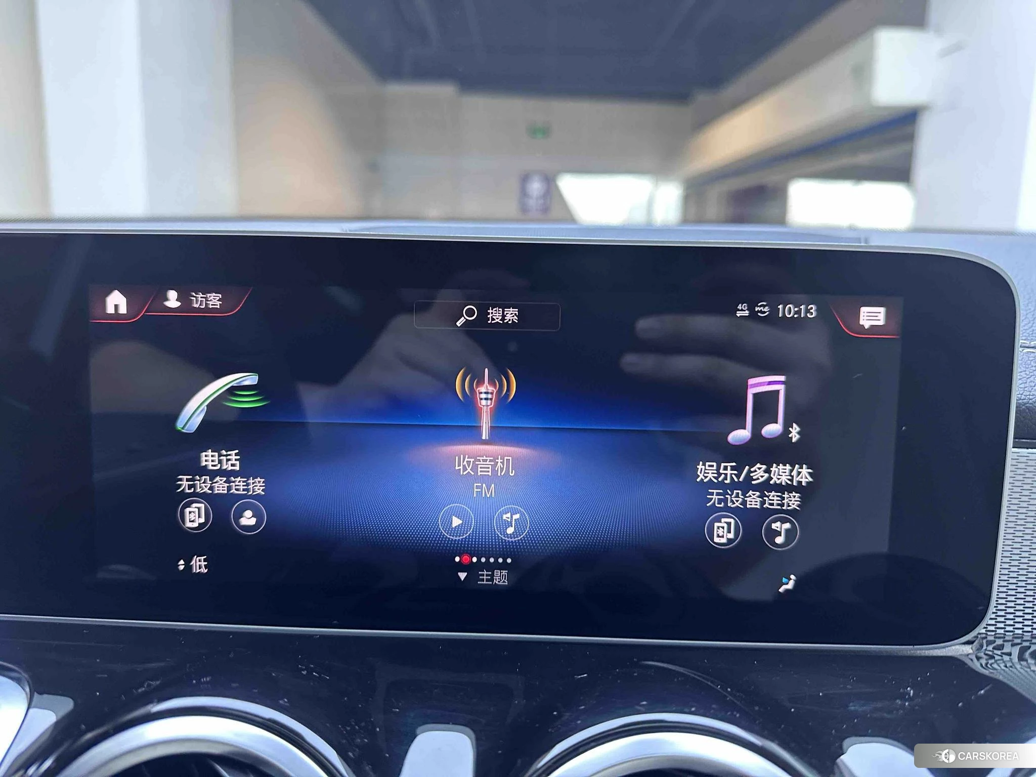 Mercedes-Benz GLB id 4487367 из Китая 11