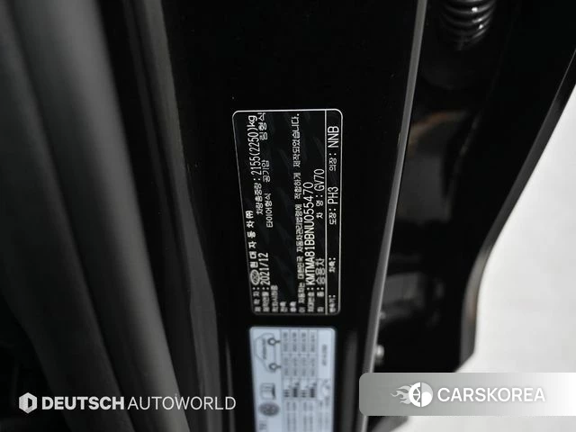 Genesis GV70 id 4740899 из Кореи 11