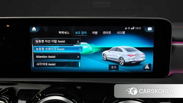 Mercedes-Benz CLA-Class C118 id 4458827 из Кореи 11