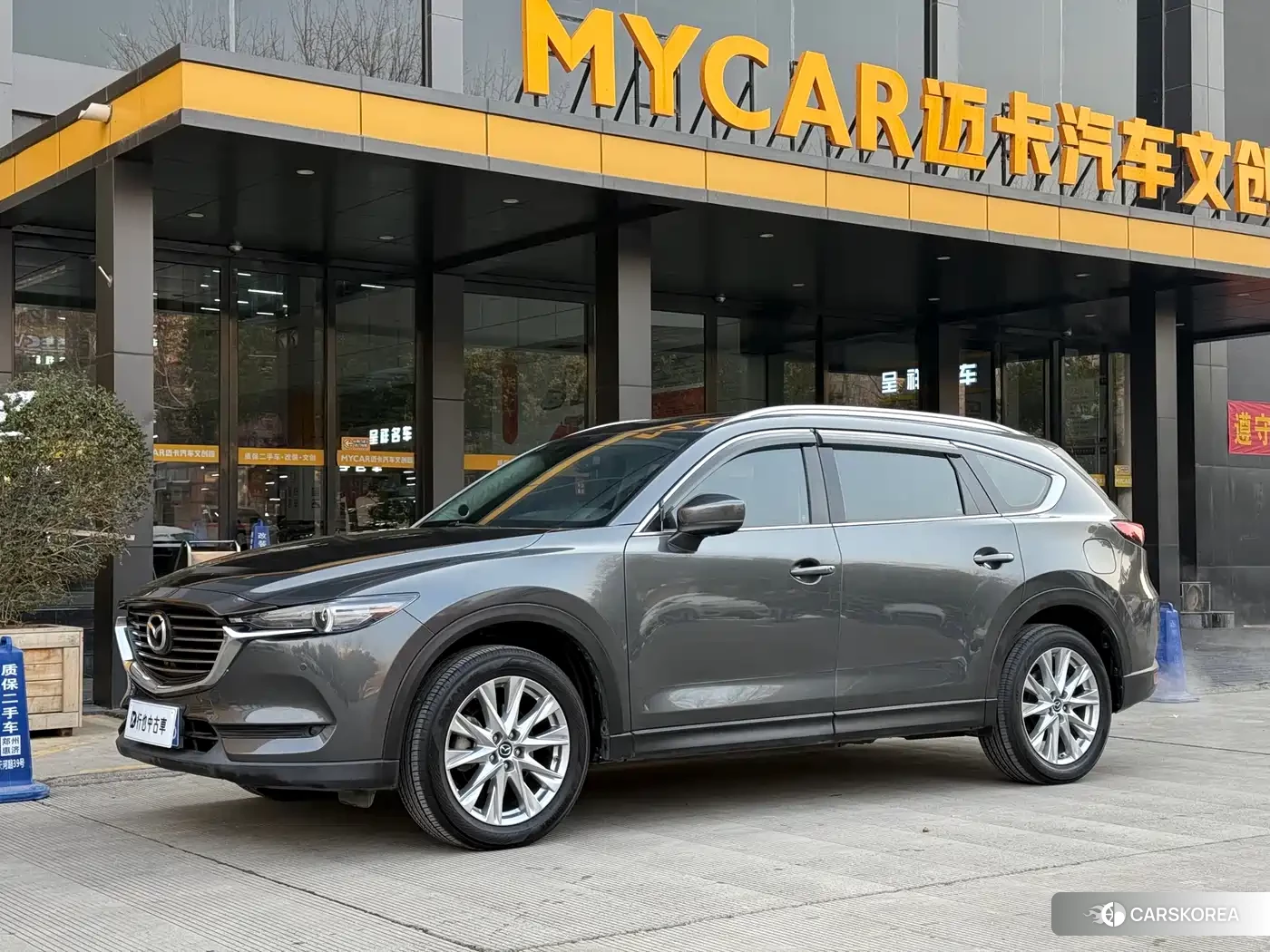 Mazda CX-8 id 4546338 из Китая 11