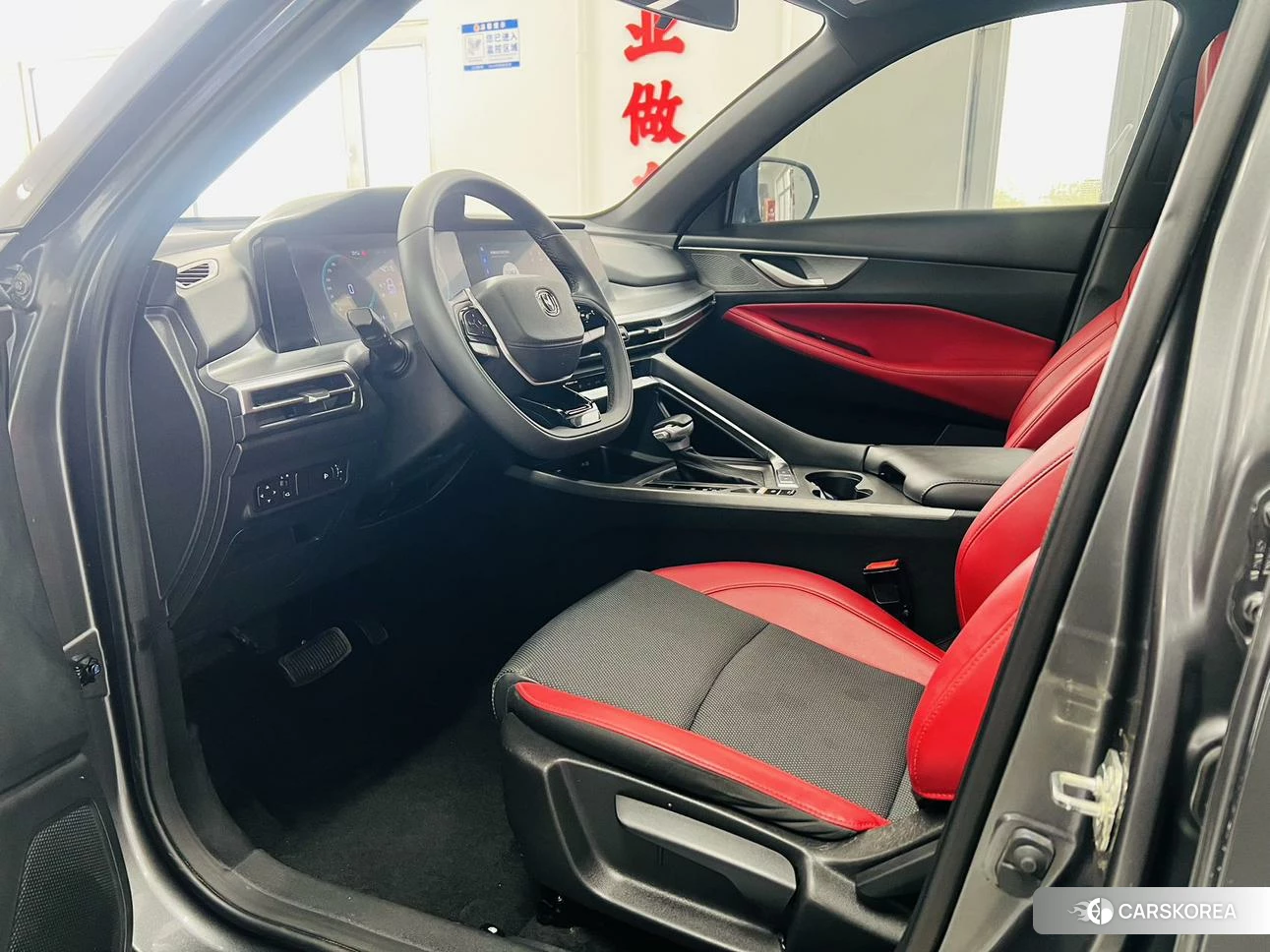 Chang'an CS35 PLUS id 4452202 из Китая 11