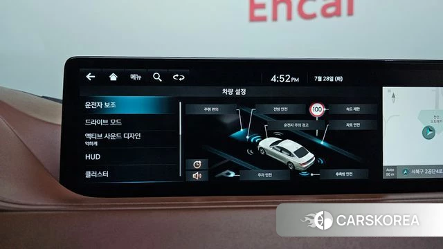 Genesis G80 (RG3) id 4635906 из Кореи 11