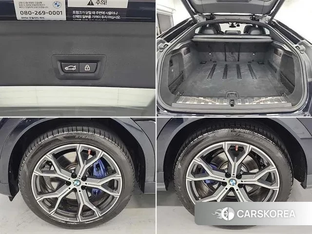 BMW X6 (G06) id 3036818 из Кореи 11