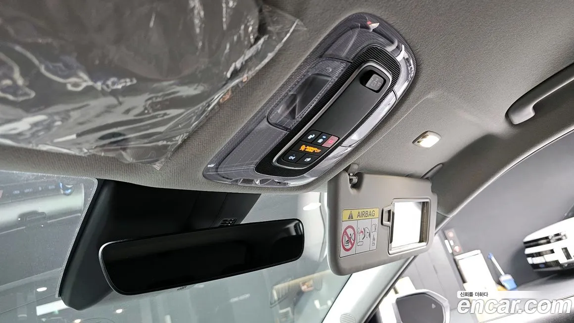 Hyundai Kona Hybrid (SX2) id 1974036 из Кореи 11