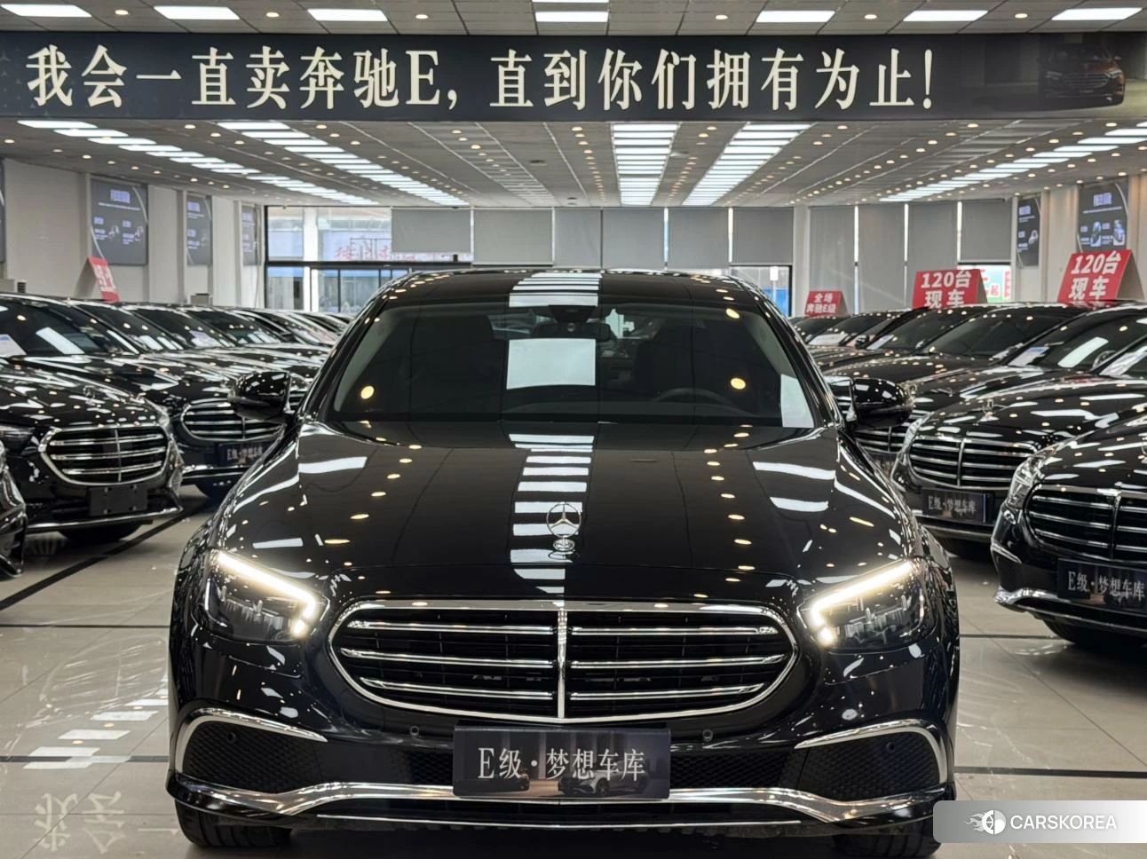 Mercedes-Benz E-class id 4454587 из Китая 11