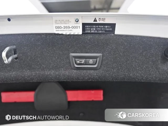 BMW 3 Series (G20) id 3012750 из Кореи 11