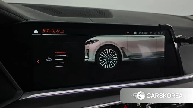 BMW X7 (G07) id 4500779 из Кореи 11