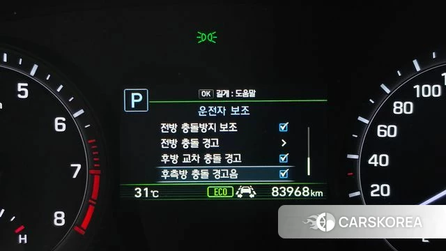 Genesis G80 id 4689306 из Кореи 11