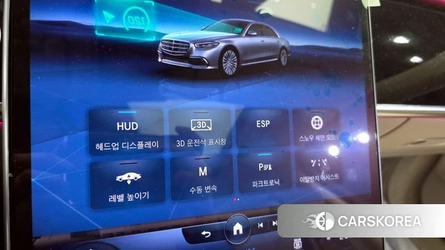 Mercedes-Benz S-Class W223 id 3897416 из Кореи 11