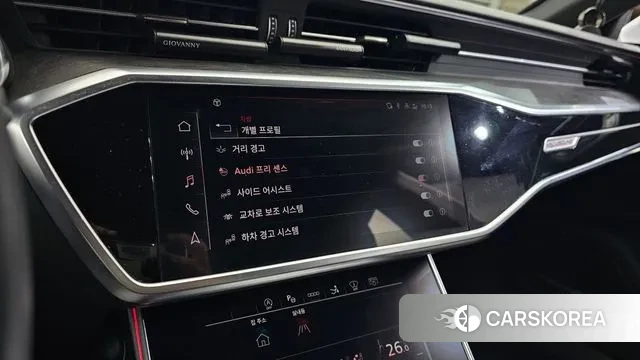 Audi A7 (4K) id 3765495 из Кореи 11