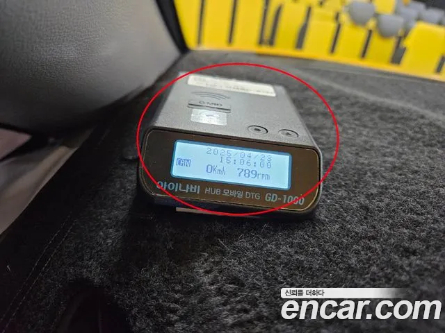 Hyundai The New Grand Starex id 2657335 из Кореи 11